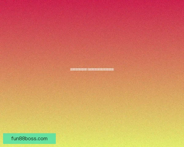 世界杯竞猜胜负玩法攻略 揭秘如何精准预测赛事结果并赢取奖励