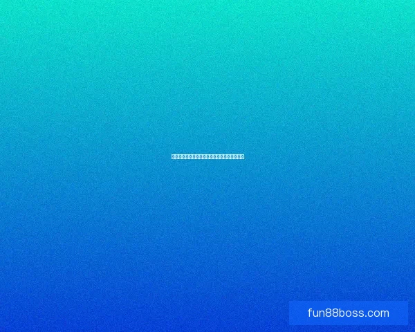 世界杯胜负竞猜平台全面解析及玩法策略全指南