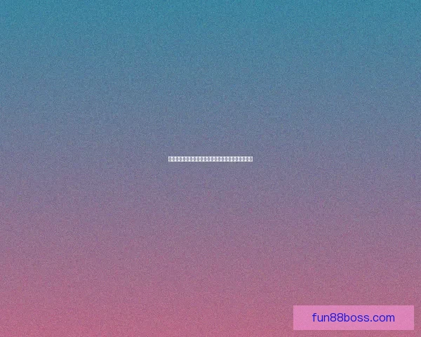 世界杯竞猜赛事直播精彩解析与热门对阵全程预测指南