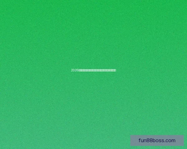 2026世界杯买球平台助你轻松预测赛事结果与投注玩法技巧