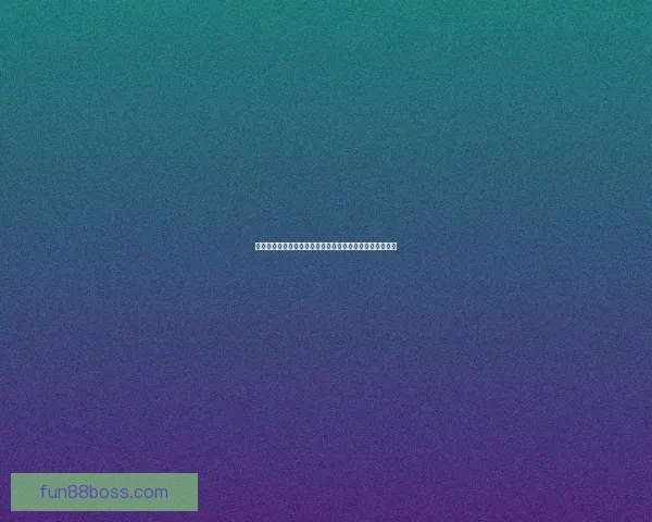 世界杯竞猜新人专享福利活动震撼开启尽享丰富奖励与惊喜