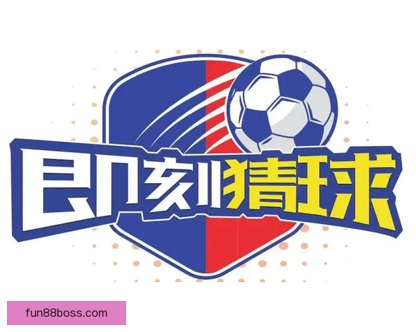 世界杯竞猜网站推荐大全 精选最全平台助您轻松赢大奖